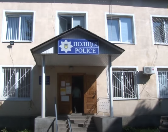 Поліцейська дільниця, де знущалися з дівчини