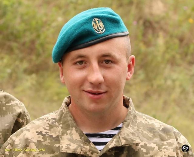 Илья Струк погиб в зоне проведения ООС во время боевого дежурства