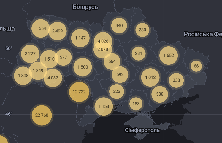 Распространение коронавируса в Украине