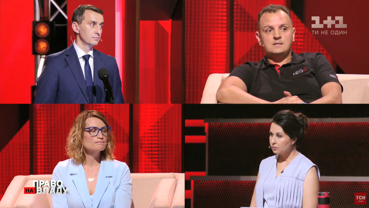 Дискуссия по поводу заявления Степанова