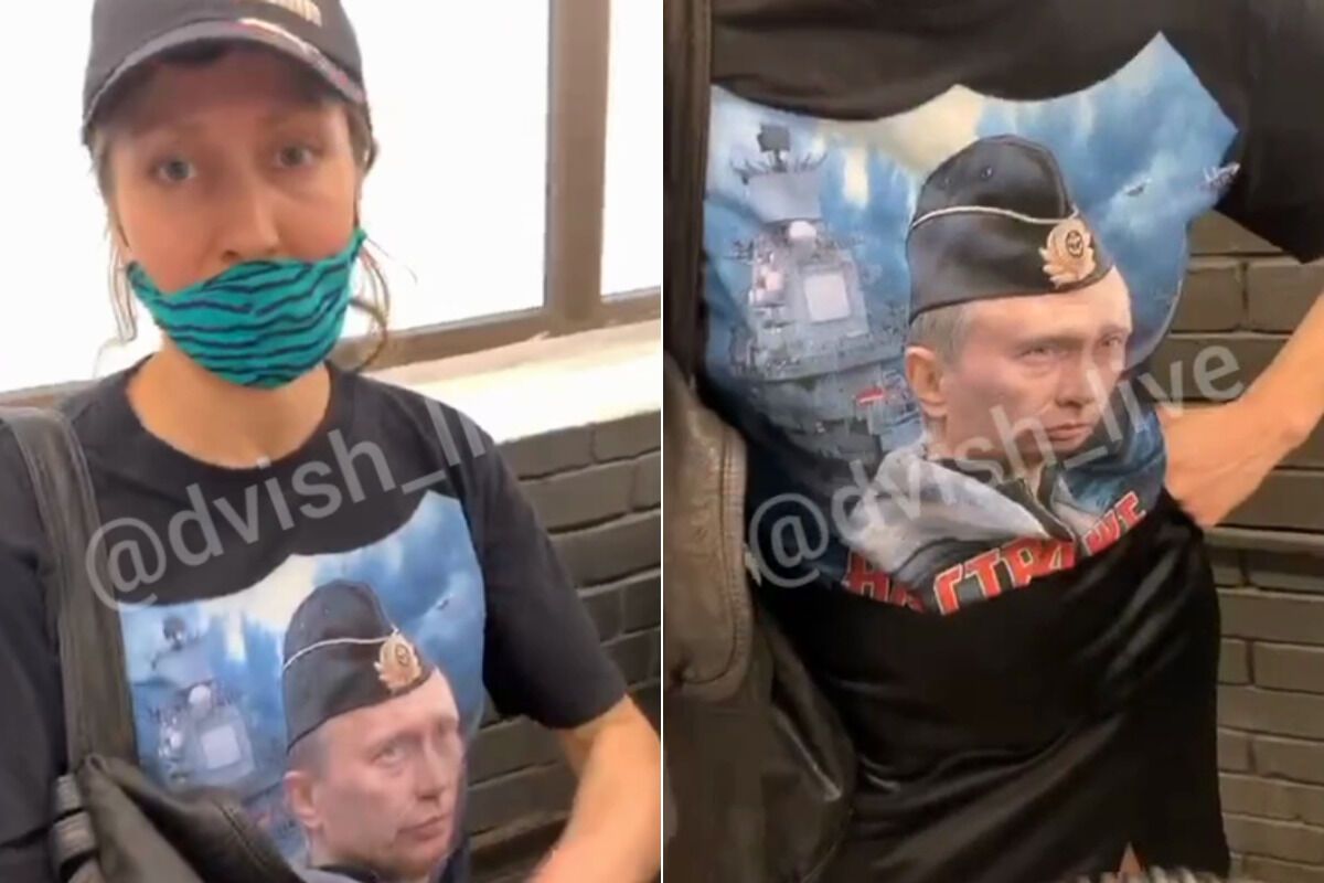Жінка у футболці з Путіним засвітилася у супермаркеті Києва