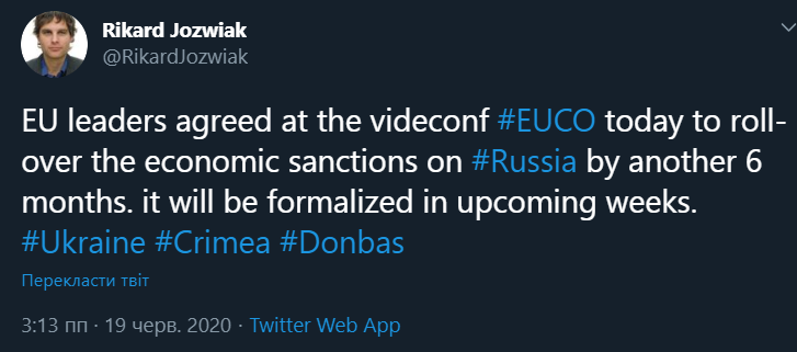 Країни ЄС продовжили санкції проти Росії (Twitter Рікарда Йозвяка)