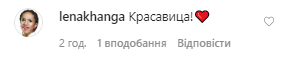 51-річна Бльоданс показала, як робить зарядку в купальнику. Відео