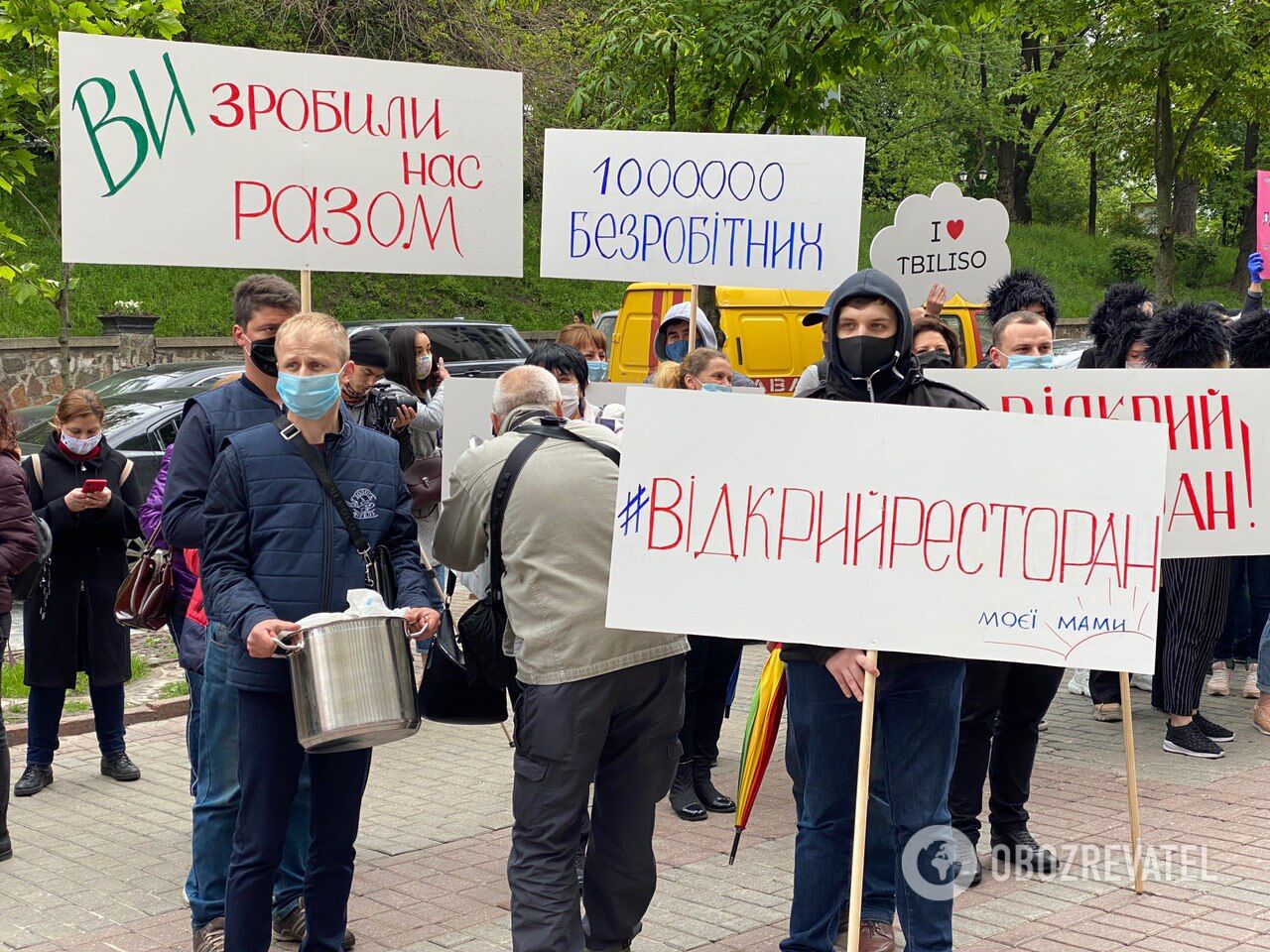 У Києві під стінами Кабміну ресторатори влаштували протести