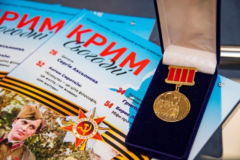 В Криму придумали медаль "Переяславська рада"