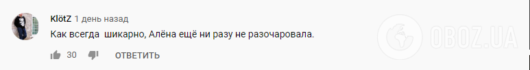 "Сльози і мурашки!" Alyona Alyona презентувала потужну пісню-сповідь про своє непросте дитинство