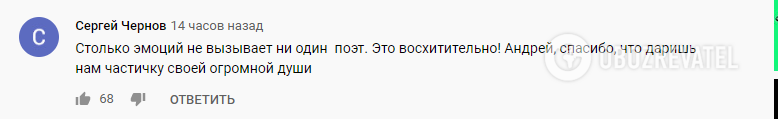 "Рыдающая страна тонет в соплях!" 48-летний Дельфин выпустил мощное видео с Гитлером и похоронами Сталина