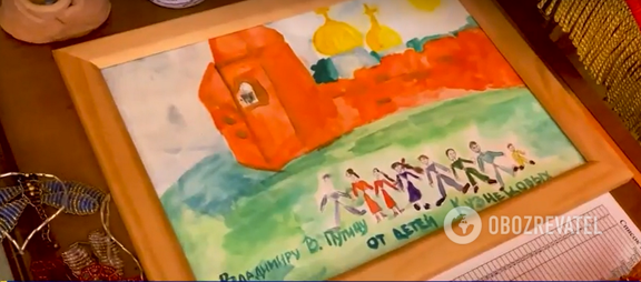 Путин якобы хранит в своем "бункере" детские рисунки