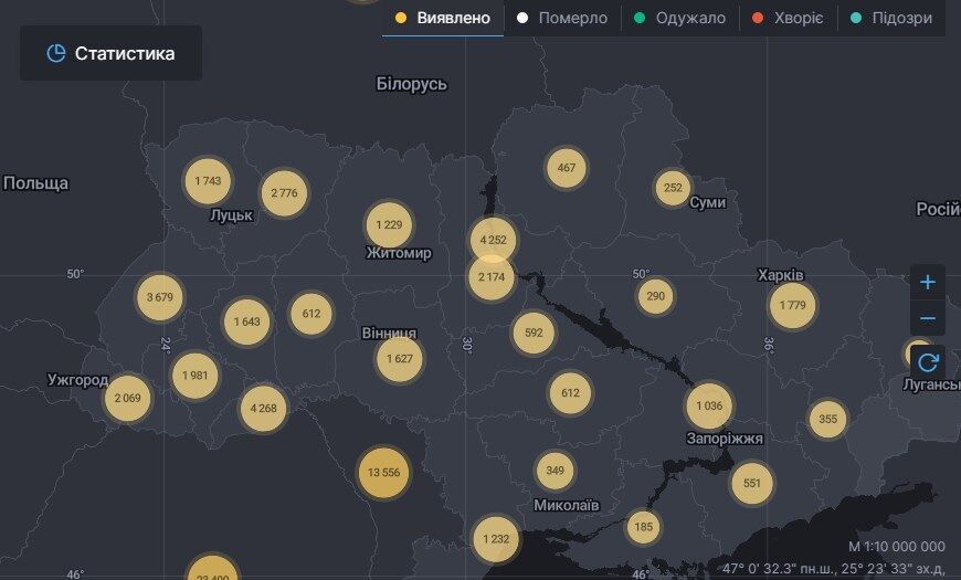 Карта распространения коронавируса в Украине