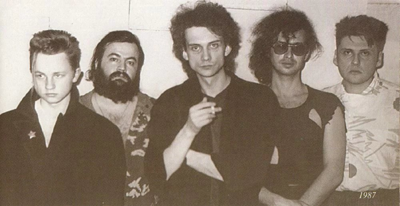 Группа "Альянс" (Олес Парастаев на фото второй с лева) источник – region15.ru