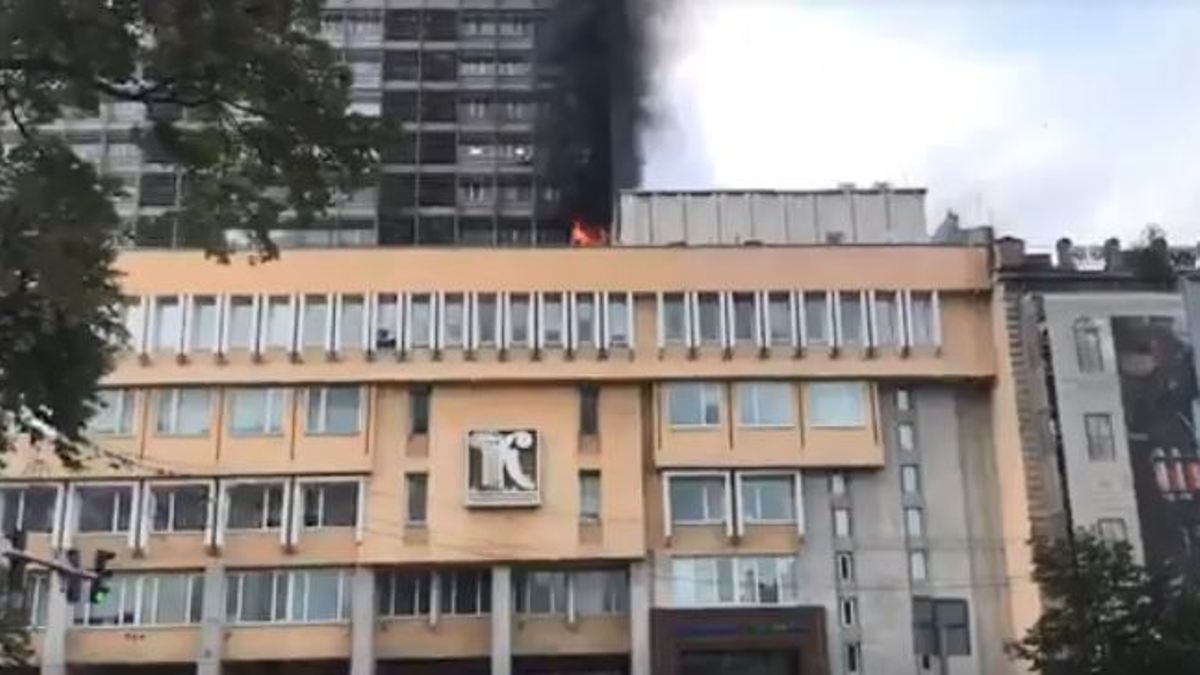 Пожар в "Киевпроекте".