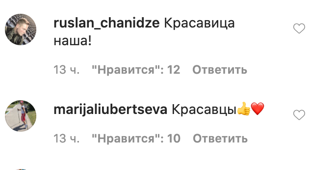 Пугачева с лучшим другом вызвали восторг в сети посвежевшим видом. Фото