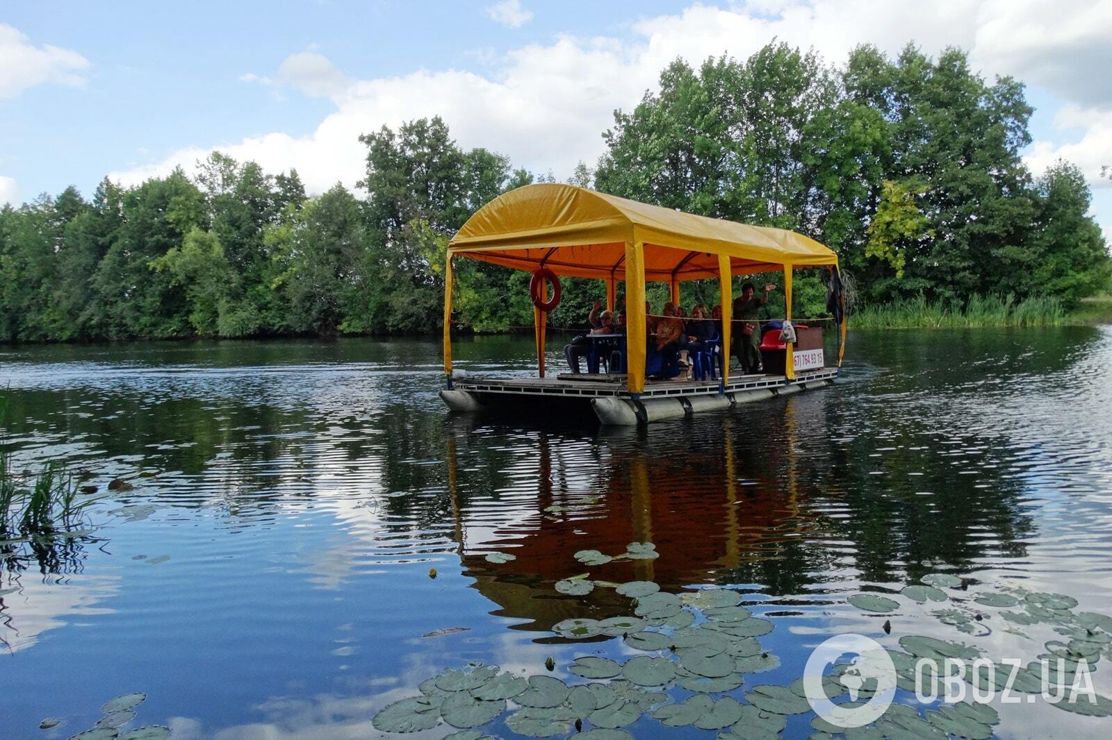 Туристичні маршрути на вікенд: у Седнів на пошуки Вія