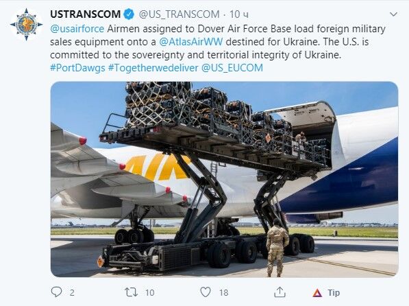 США показали новую партию Javelin для Украины. Фото