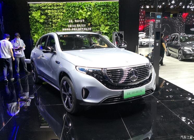 Mercedes-Benz EQC 350 4Matic. Фото