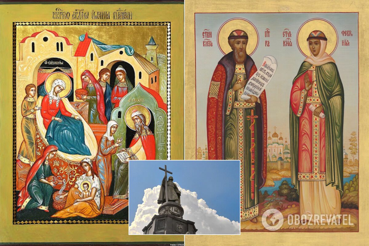 Православні свята в липні 2020 року