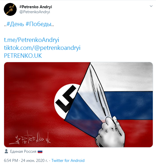 Лукашенко після параду в Кремлі: в столицю батьківщини приїхали!