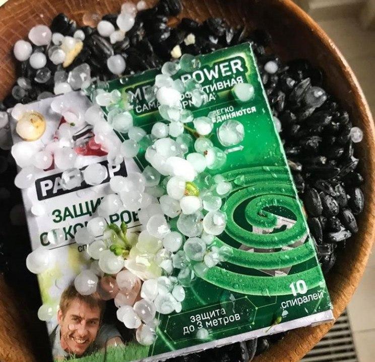 Град в Сухом Лимане