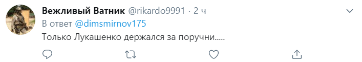 Россияне окрестили идею Путина "парадом во время чумы"