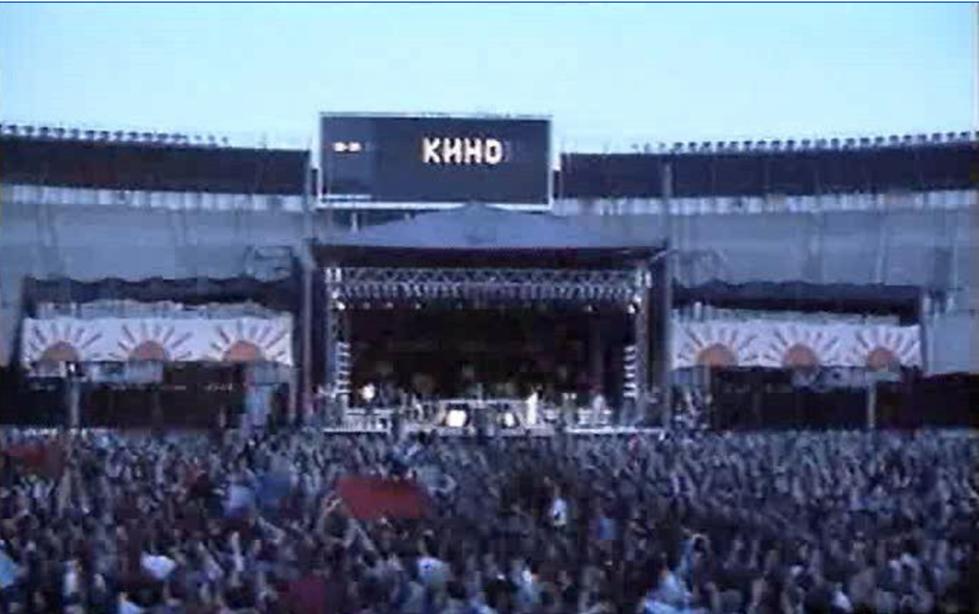 Последний концерт Виктора Цоя (24 июня, 1990 г.)