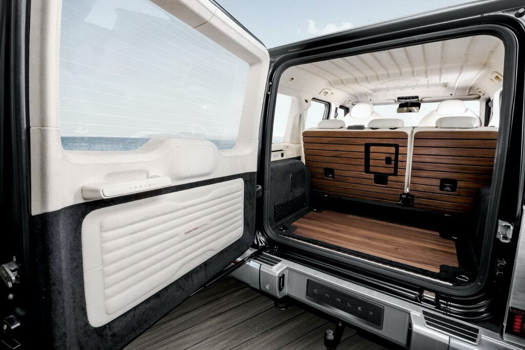 Mercedes-AMG G63 Yachting Limited Edition. Фото: