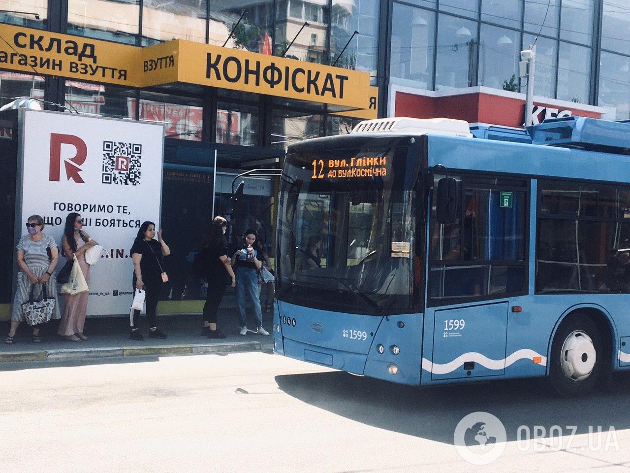 Жителям города жарко в средствах защиты