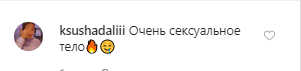 Победительница "Холостяка" показала соблазнительные формы в бикини. Фото
