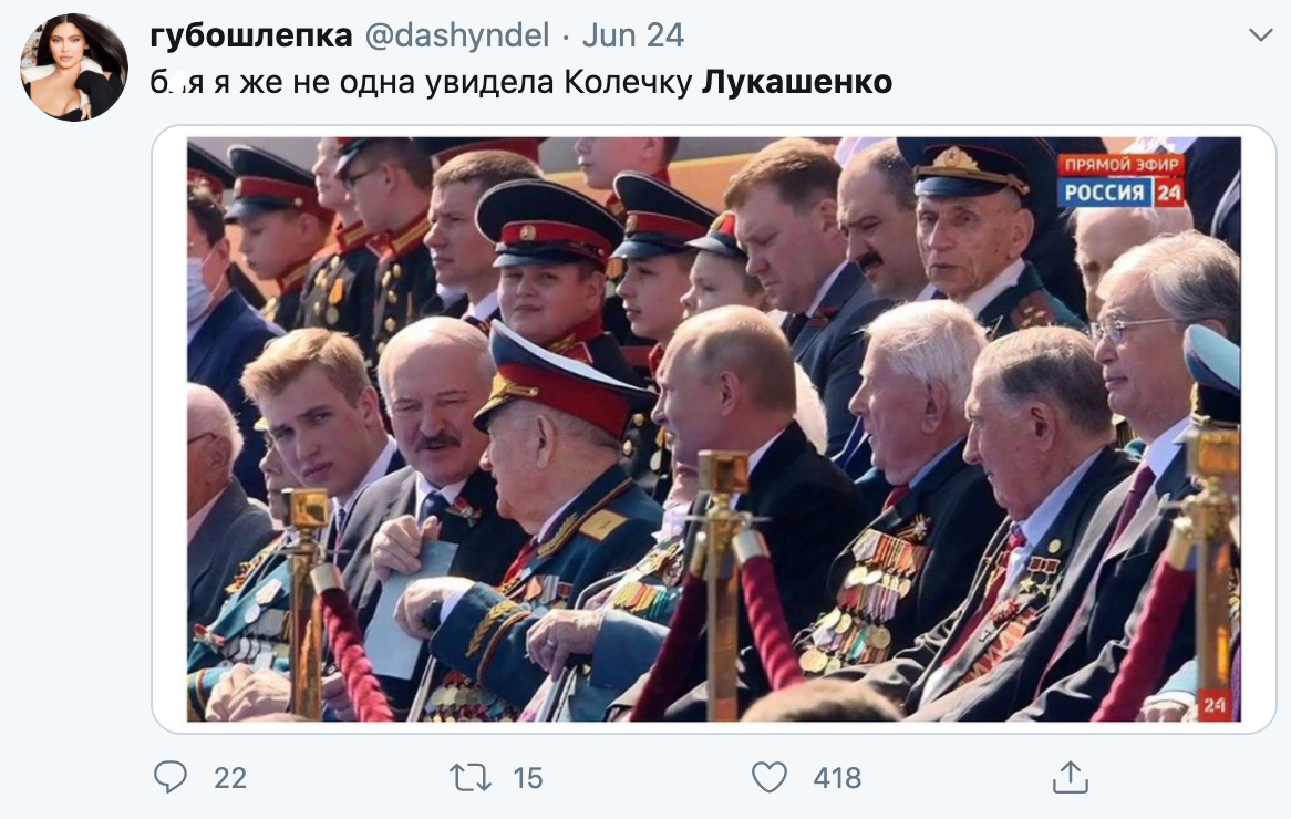 У мережі прийшли в захват від сина Лукашенка