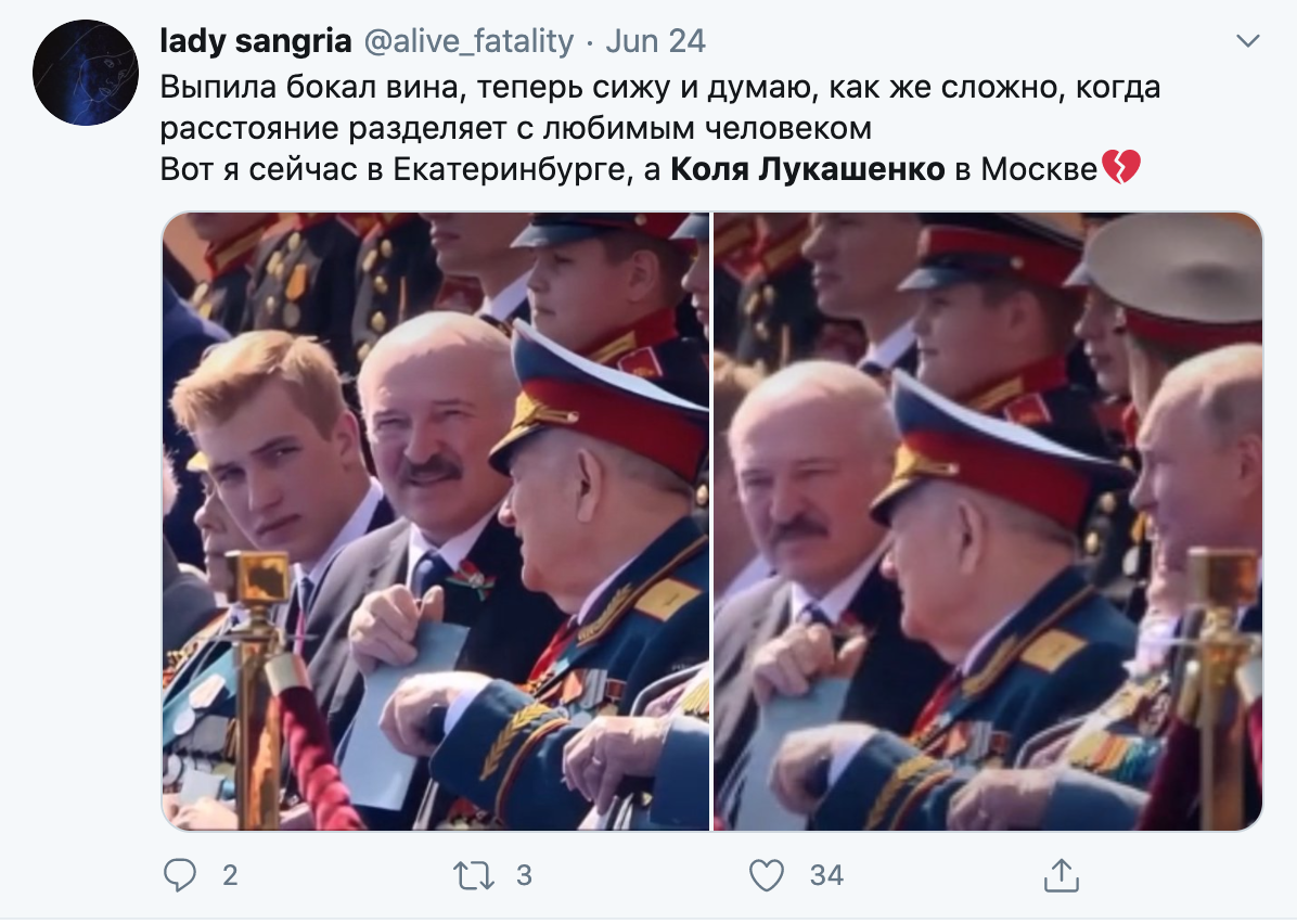 В сети пришли в восторг от сына Лукашенко