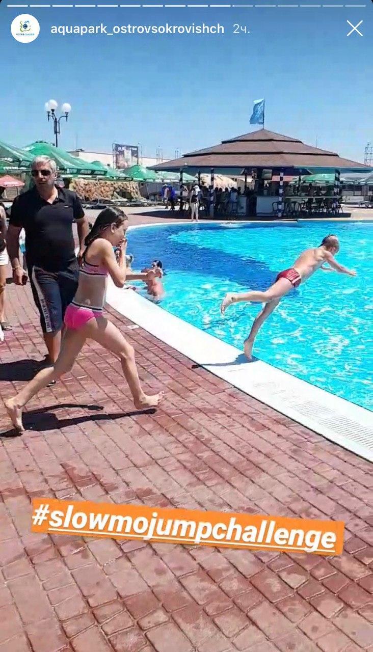 В Украине работают аквапарки в разгар карантина