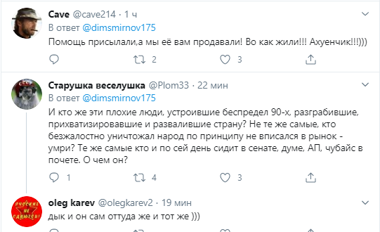 Путін згадав, як Захід врятував Росію від голодної смерті. Відео