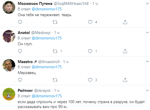 Путін згадав, як Захід врятував Росію від голодної смерті. Відео