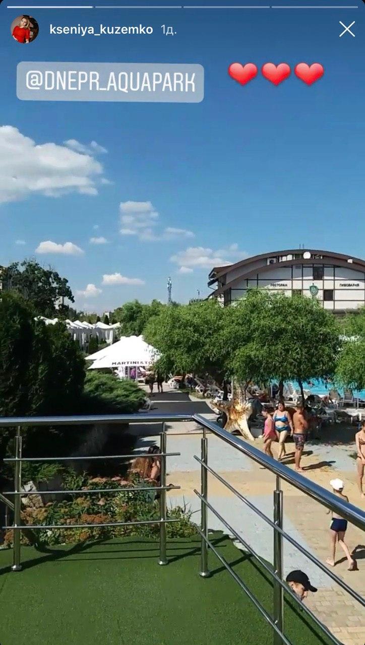 В Украине работают аквапарки в разгар карантина