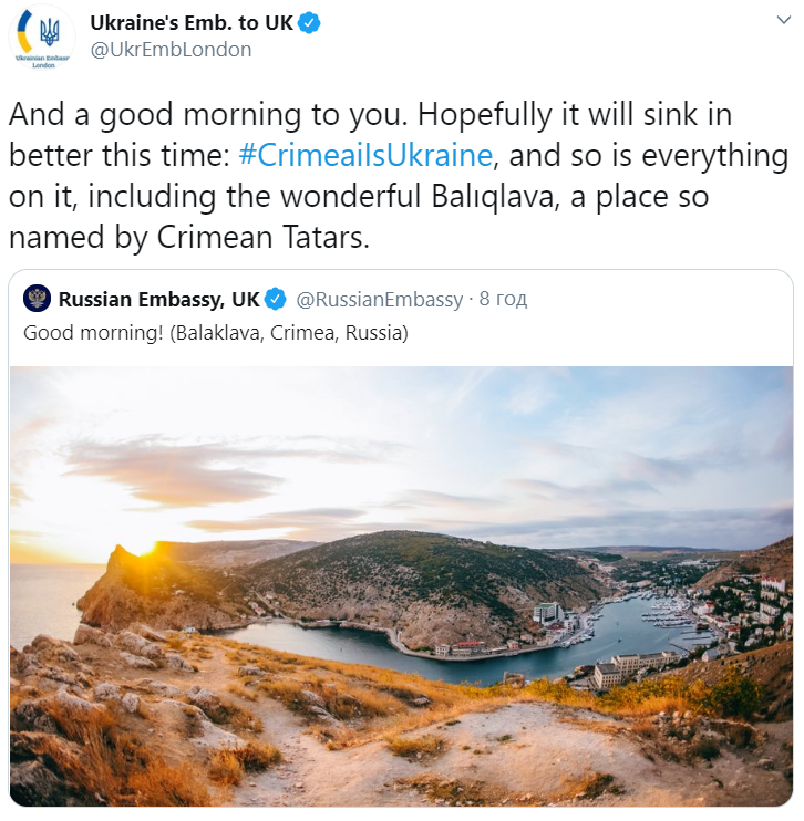 Ответ украинского посольства в Великобритании