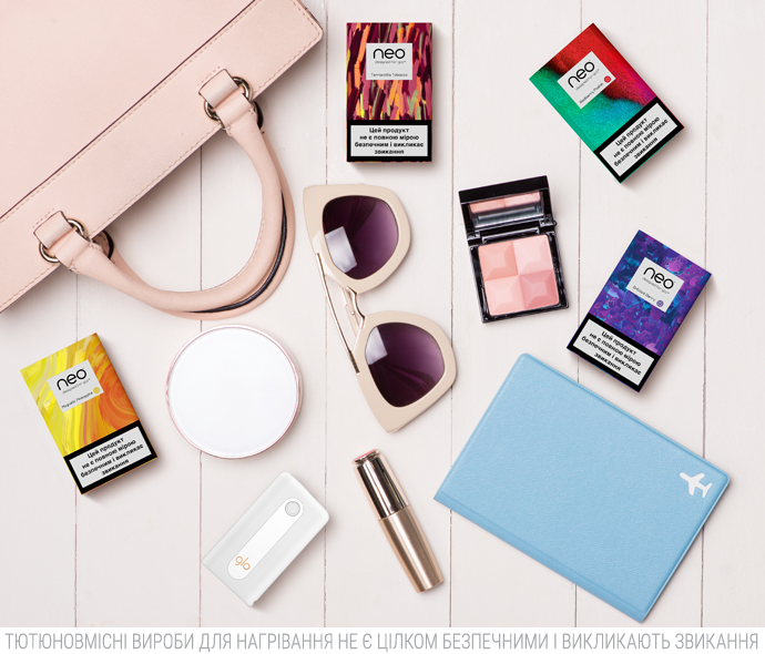 Новий glo™ HYPER. Інновації і більш насичений смак тютюнових стіків neo™* у форматі демі