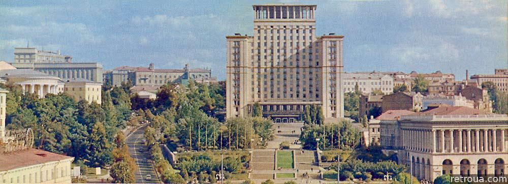 "Главный" отель Киева – "Украина" в 1967 году