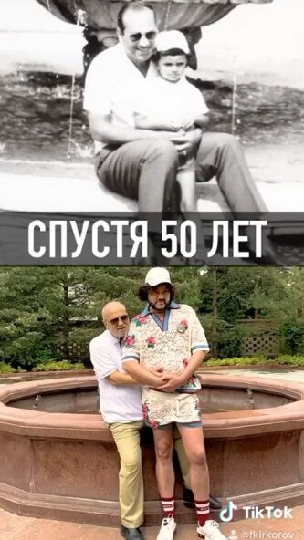 Кіркоров повторив зворушливе фото з батьком через 50 років