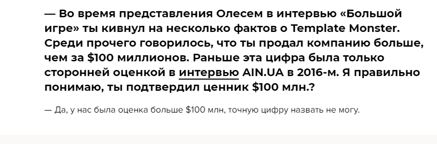 Арахамія "забув" задекларувати $100 млн, а Разумков заробляє на ломбардах: як "слуги народу" показали свої статки