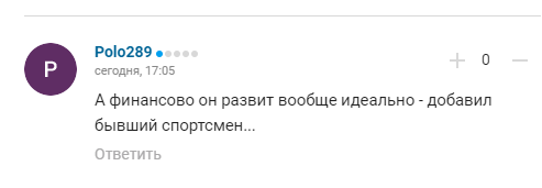 "Вместо языка - эндоскоп": Емельяненко высмеяли за лесть Кадырову