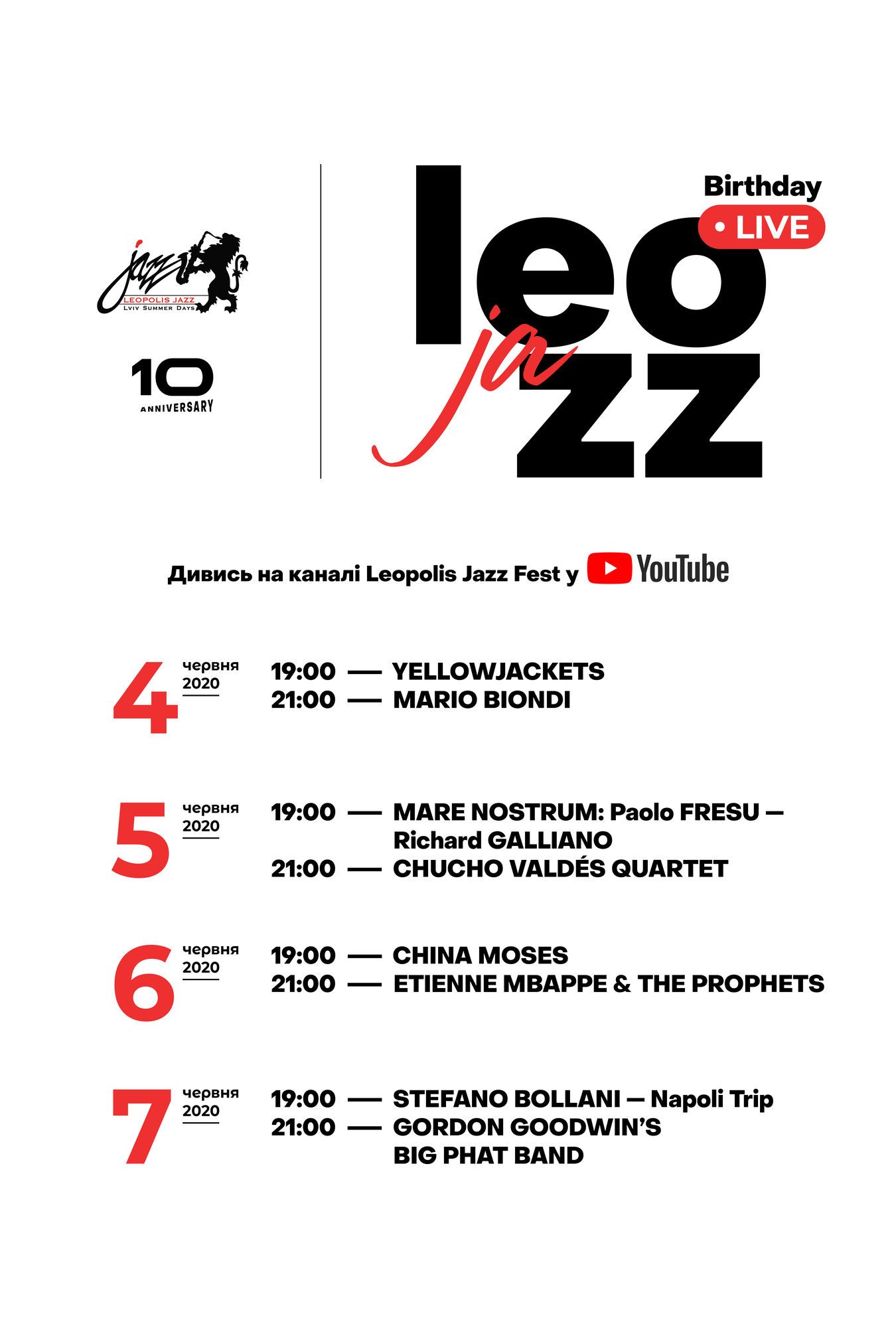Ювілейний Leopolis Jazz Fest 2020 проведуть онлайн: де і що дивитися