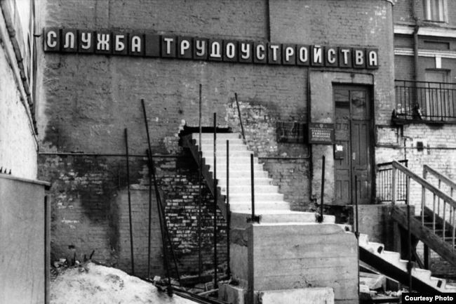 Советскую действительность Ранчуков фотографировал только на улице