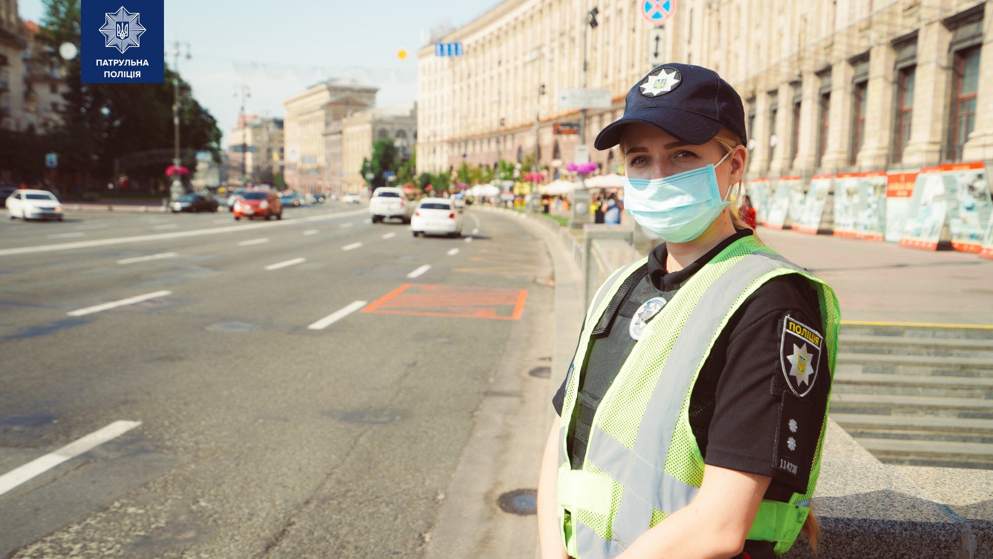 На улицах Киева появились "места для любителей штрафов"