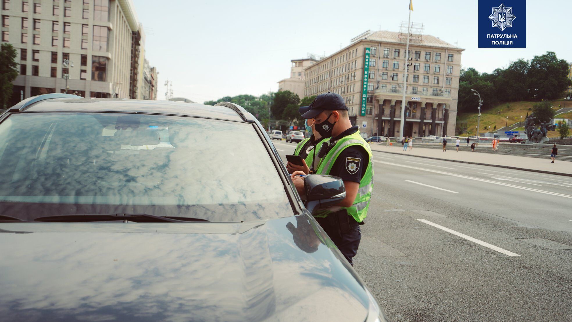 На улицах Киева появились "места для любителей штрафов"