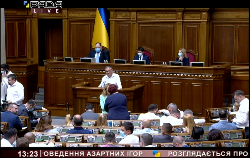 Разумков сказал, когда Рада рассмотрит 3500 поправок к законопроекту о казино