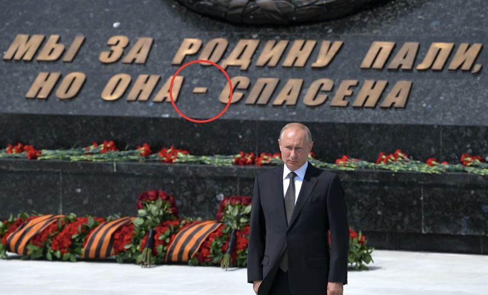Росіяни висміяли відкритий Путіним меморіал під Ржевом: мережу заполонили меми з Волан-де-Мортом