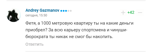 "Слава Богу, що дочка вчиться в Америці": Фетисов - про життя в Росії