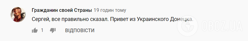 Різке відео Притули про війну на Донбасі "підірвало" мережу: українці подякували шоумену за правду