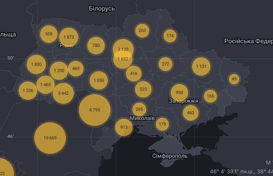 Коронавірус в Україні