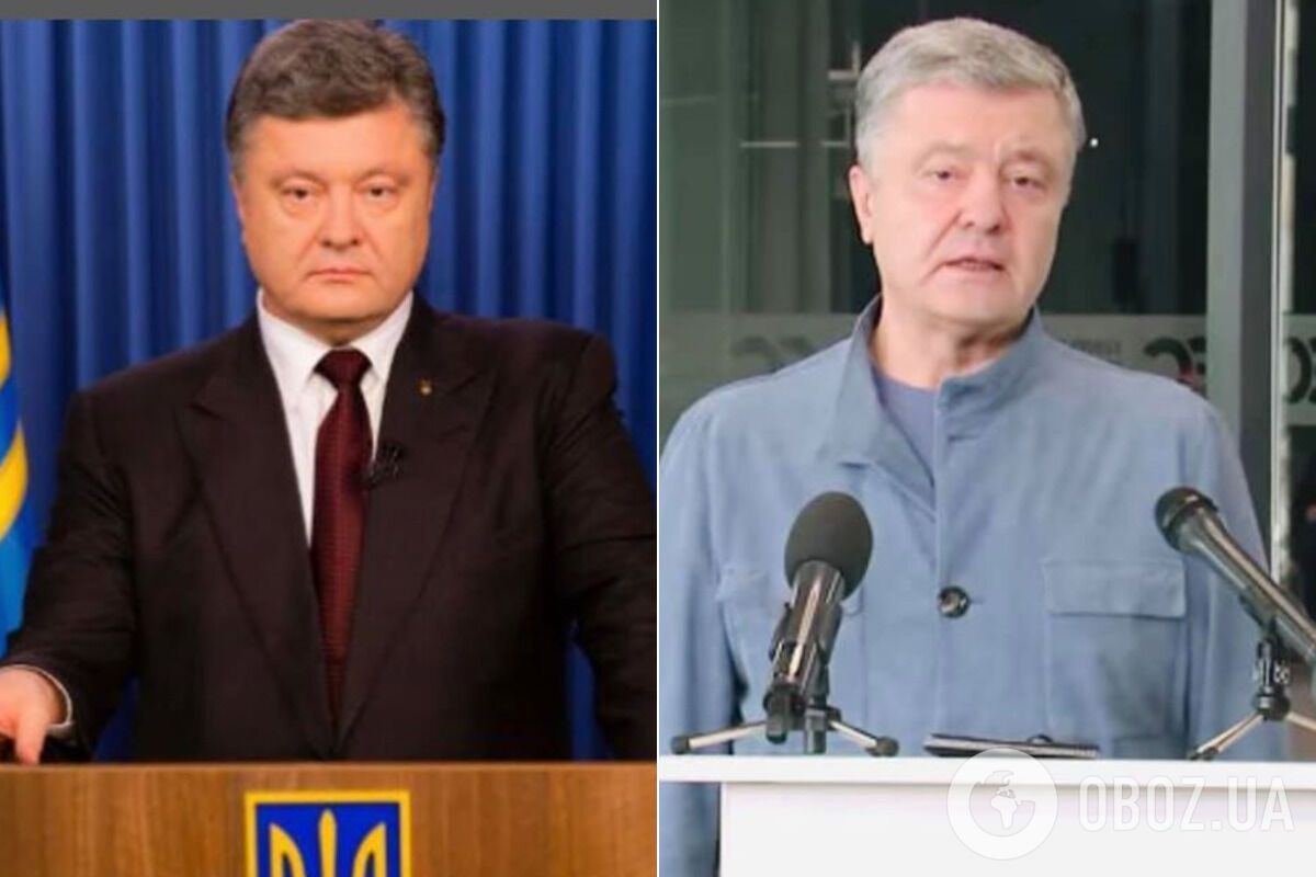 Петр Порошенко