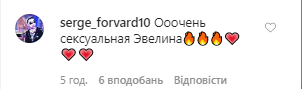 51-летняя Бледанс снялась абсолютно голой: пикантное фото